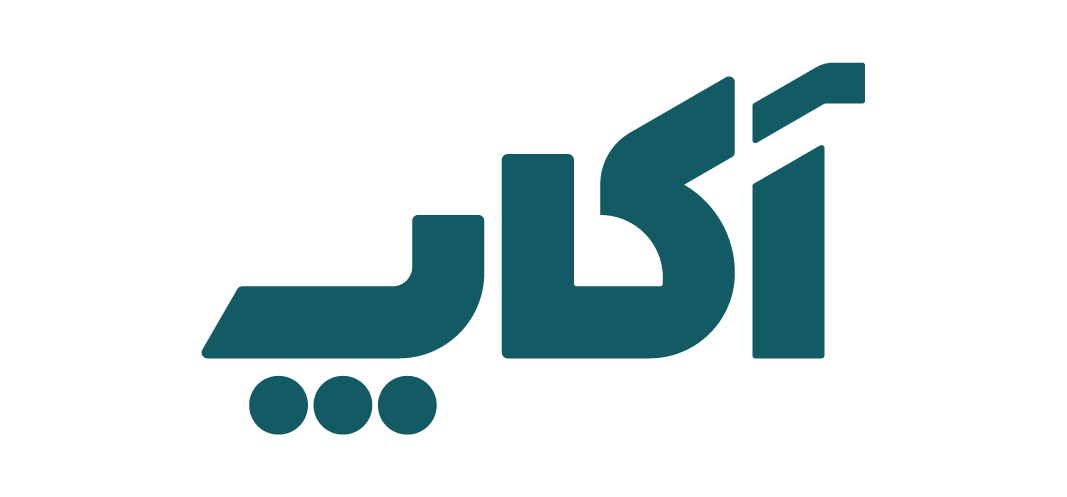 آکاپ | آکادمی چنداندیشکده‌ای ایرانیان پوشش